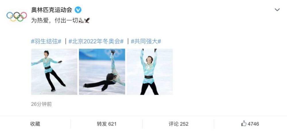 妻子的诱惑